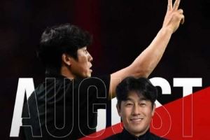 率领蓉城3胜1平！官方：徐正源当选中超8月最佳教练图片