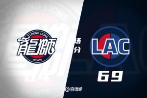快船半场领先广州5分 小卡5记三分轰18分 哈登9助 奥拉迪波21+5图片